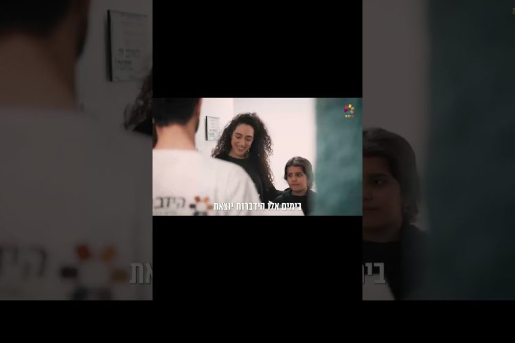 תא”ל במיל’ יאיר וולנסקיאומר קדיש על בנו אביעד הי”דשנהרג אתמול בלבנון