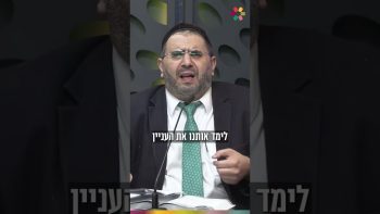 ליל הסדר – הלילה שיש בו אור גדול ועצום 🌟