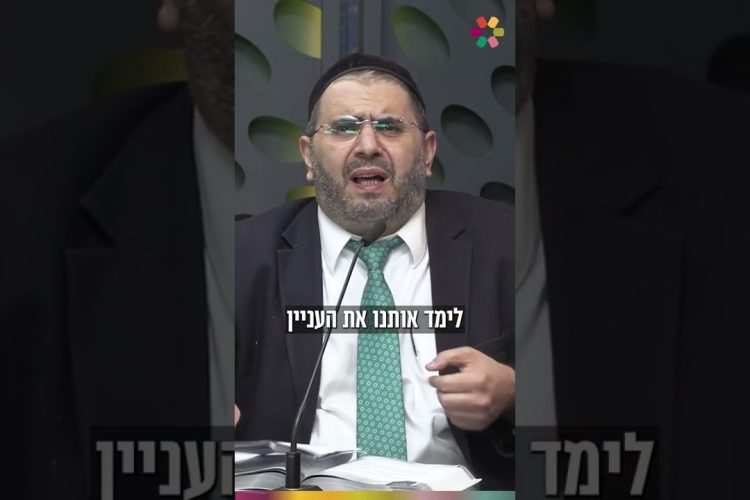 ליל הסדר – הלילה שיש בו אור גדול ועצום 🌟