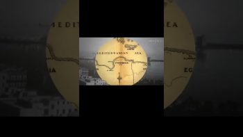 את שואת יהודי לוב הכרתם?