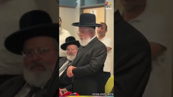 הכוח העצום של יהודי