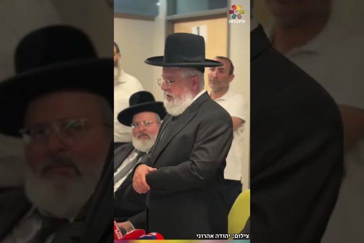 הכוח העצום של יהודי