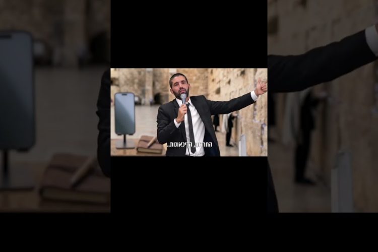 ראמן צמחוני ומוצ’י כשר?! טום אביב ומאיר בראל מפצחים את המטבח היפני!    🍜