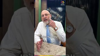 הייתי בדיכאון וסבלתי! 💔 הרב יגאל כהן בגילוי אישי