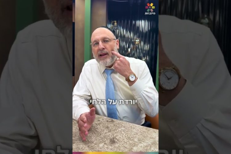 מה פירוש חלום על אדם שנפטר?