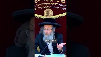 גם לך יש את היכולת לסנכרן