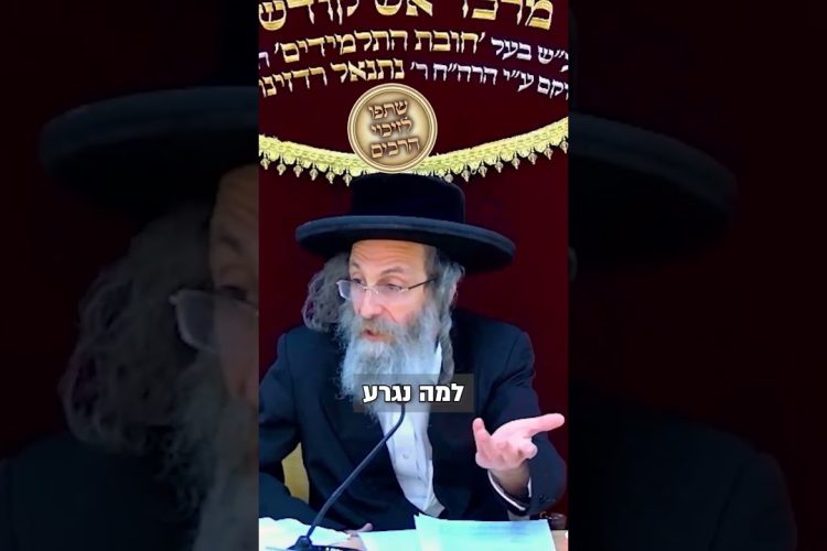 גם לך יש את היכולת לסנכרן