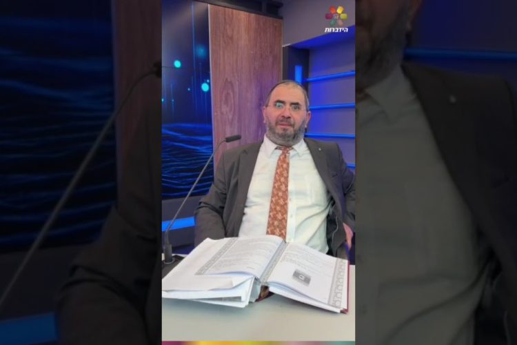 חלמתי שאני מיליונרית ועדיין מרגישה עניה.. | חלום אדיר | עם דודי איינהורן והרב אדיר עמרוצי