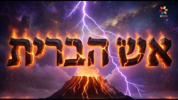 “התעמרו בי. עברתי חרם”: הדר מוכתר בריאיון נוקב