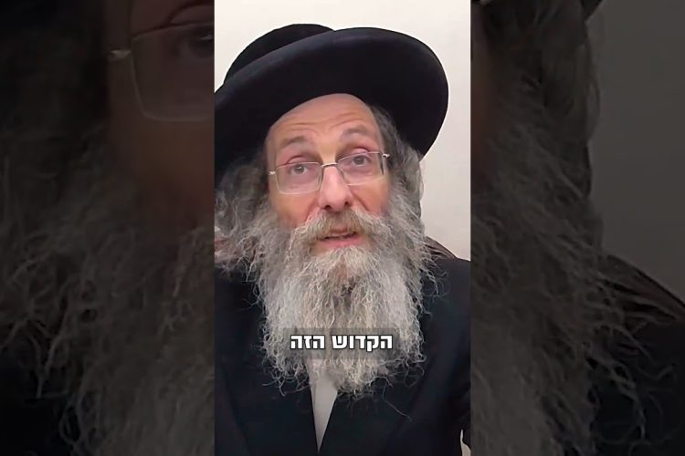 למה לה יש ולי אין?!