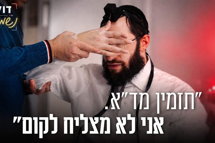 פרשת נשא – השם מאיר את פניו אליך