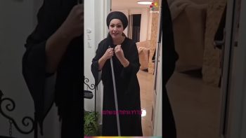 ההלכה שלא הכרתם: מותר להשאיר שקית אשפה במסדרון?”