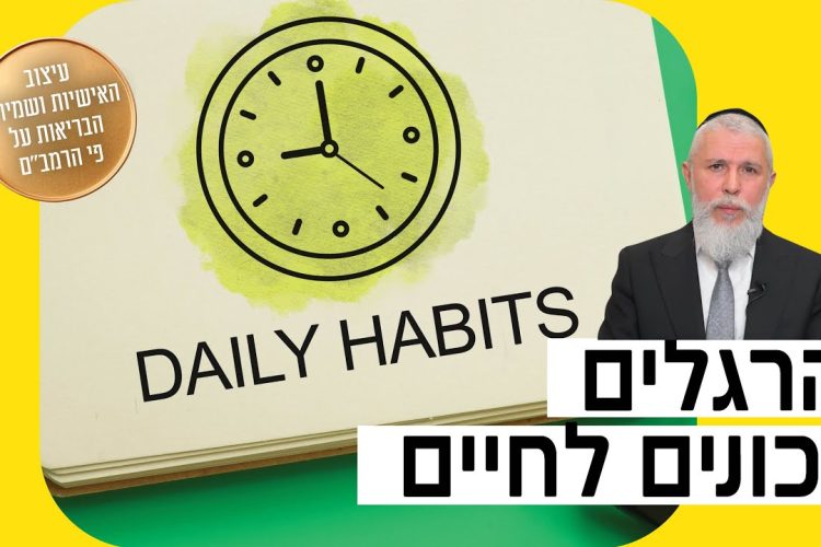 “נשרפתי קשה. הייתי בבית החולים כמעט 3 שנים”: פרופ’ דן אריאלי על המחקרים בעקבות הפציעה