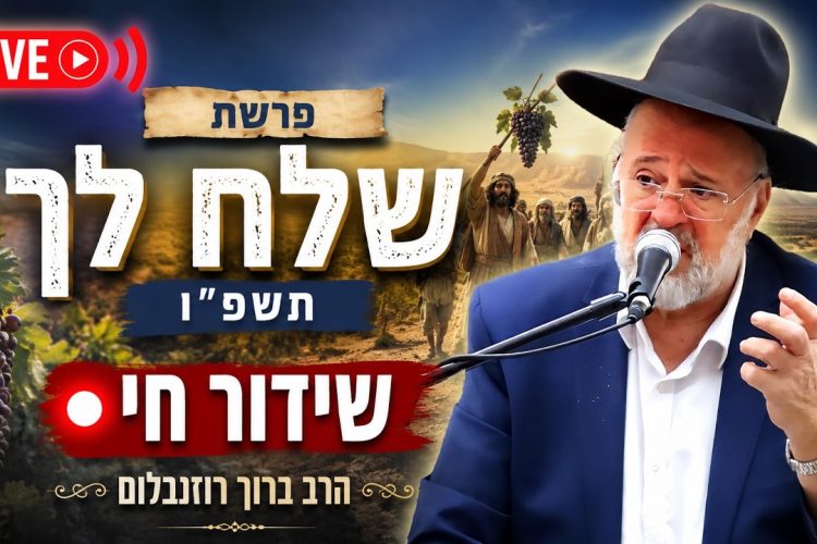 האם את קובעת תפילה אחת ביום? 🙌 הרבנית חגית שירה