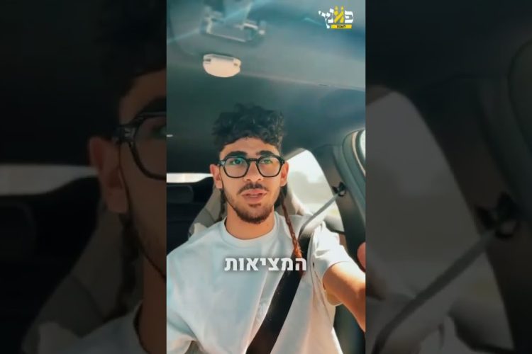 לא מדבר אליי! ישי לפידות במונולוג  מפרשת השבוע שלח