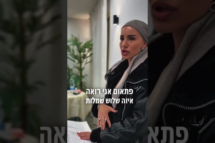 כשגולן נתקע בלי מרואיין: מפגש עם דודו כהן שחושף סודות מאחורי הקלעים