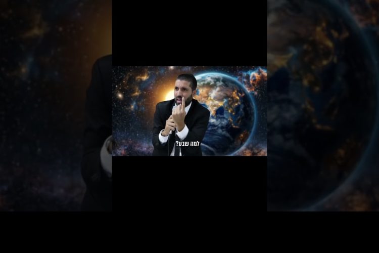 איך משחררים את הלחץ והסטרס כשהוא תוקף?