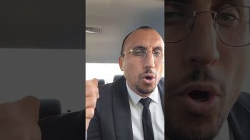 הקב״ה רואה את העתיד כשאנו חיים את ההווה