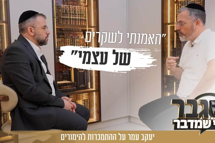 כל גל נותן כוח לגל הבא אחריו
