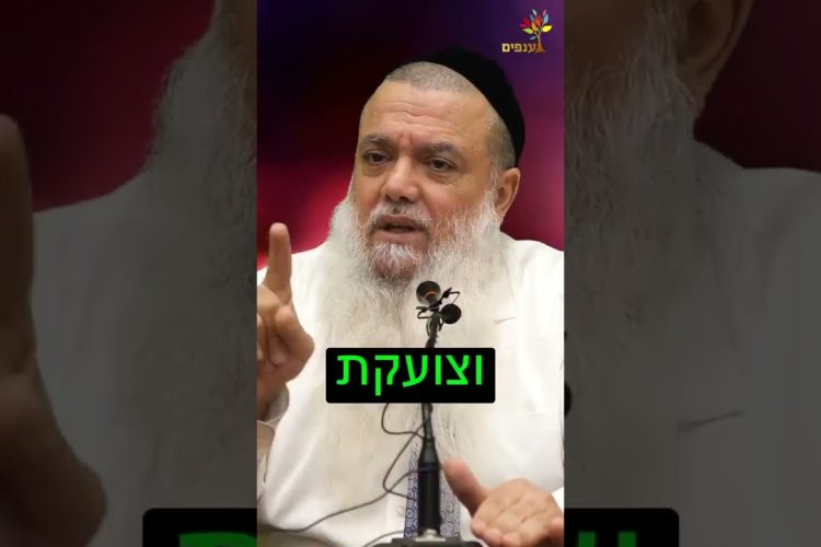 אני אוהבת את הילד שלי יותר מעצמי