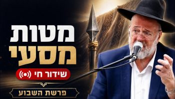 מעשיות בתיאטרון בובות | הניצוץ היהודי