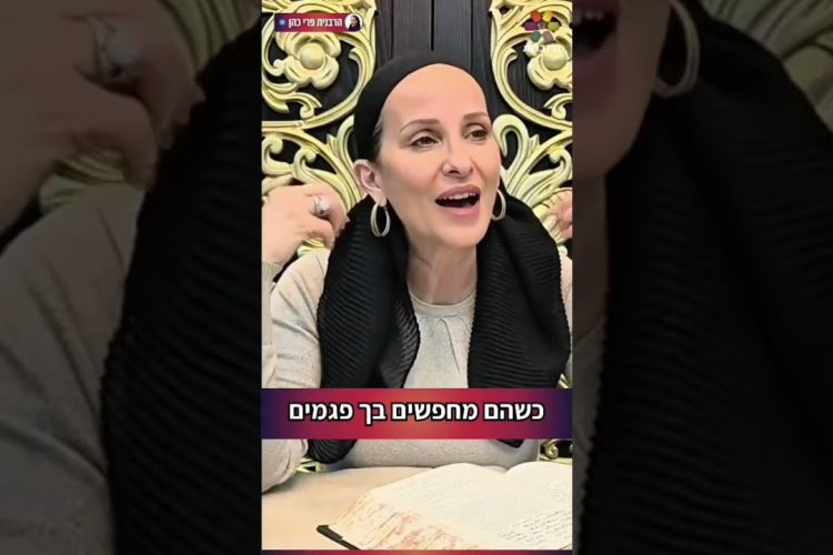 אחת ולתמיד: האם תכונות אופי עוברות בירושה?