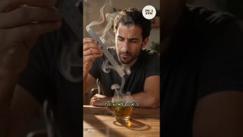 בואו לטעום ולגלות כמה טוב השם