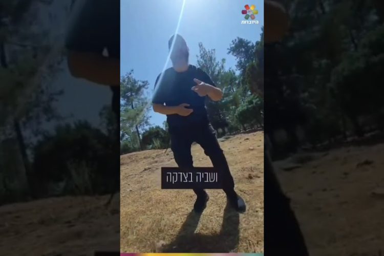 לפעמים המילים הכי קשות – הן התקווה הכי גדולה