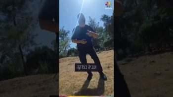 הרבנית רחל בזק:תכינו בגדים היום, לקראת שבוע שחל בו תשעה באב