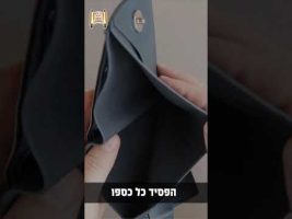 חטיפי סלמון – מתכון מיוחד מהשף אבי לוי