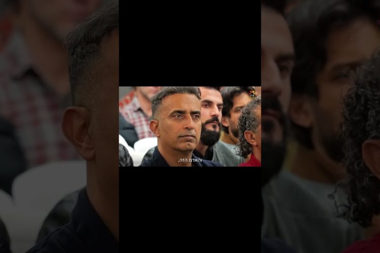 מאילו אנשים כדאי לך להיזהר?