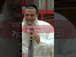 הכוח של שבת להמתקת הדינים